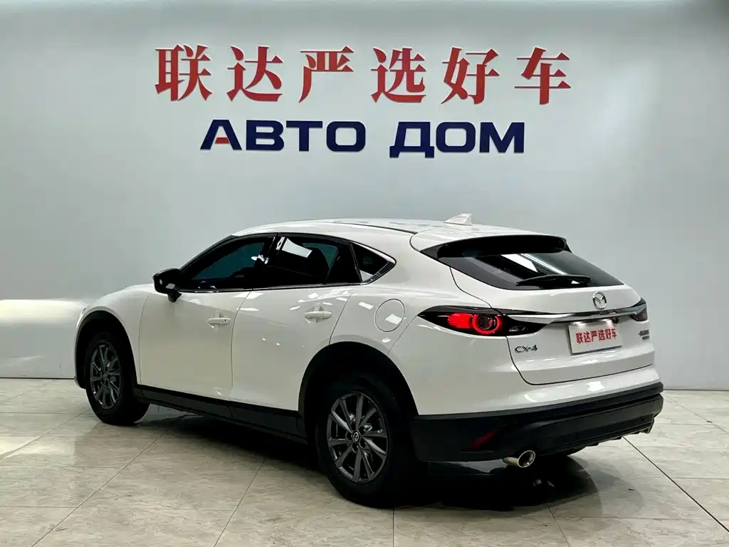 2023 Mazda CX-4