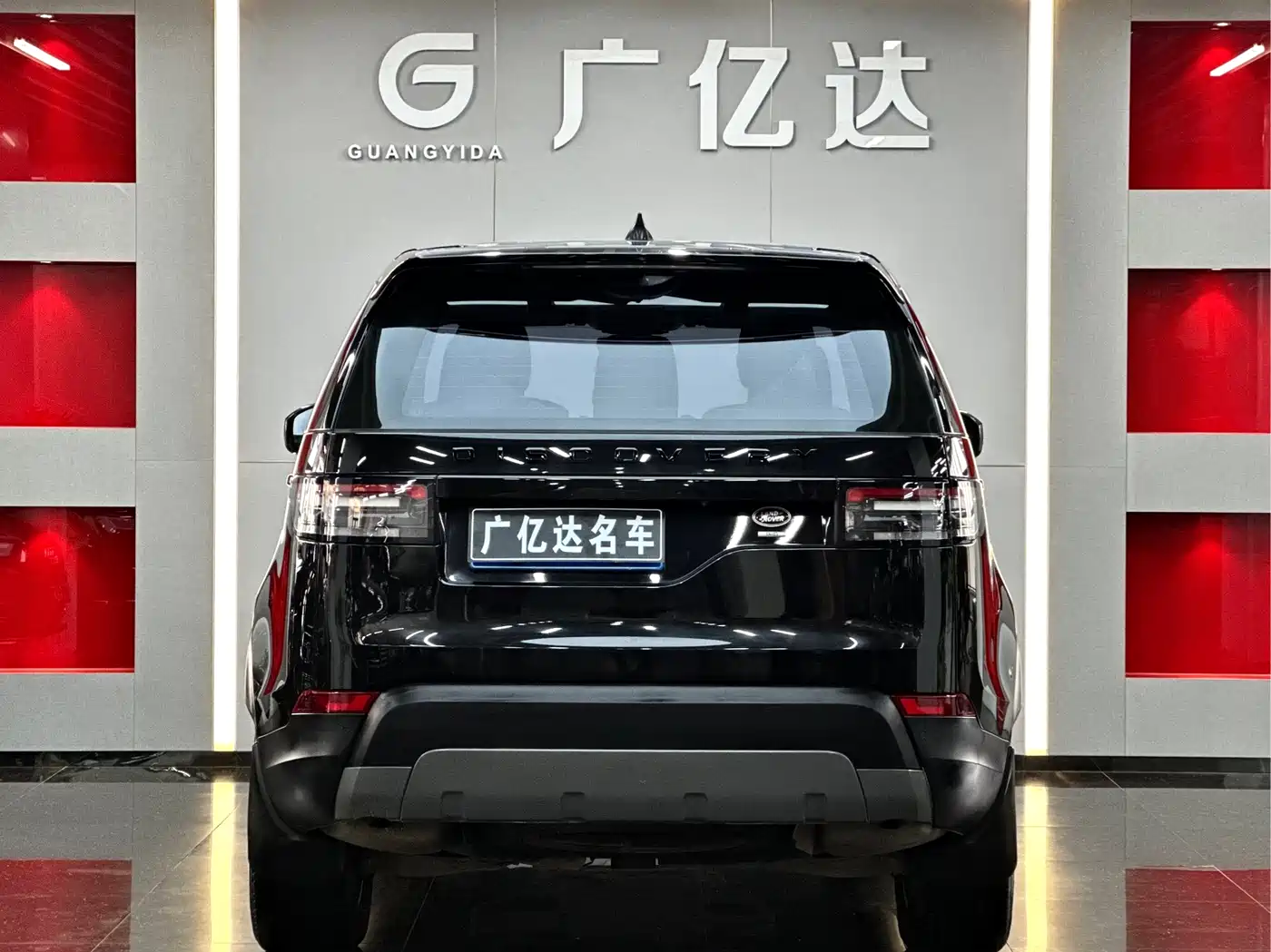 Land Rover Discovery 2017 3.0 SC V6 SE фото 23