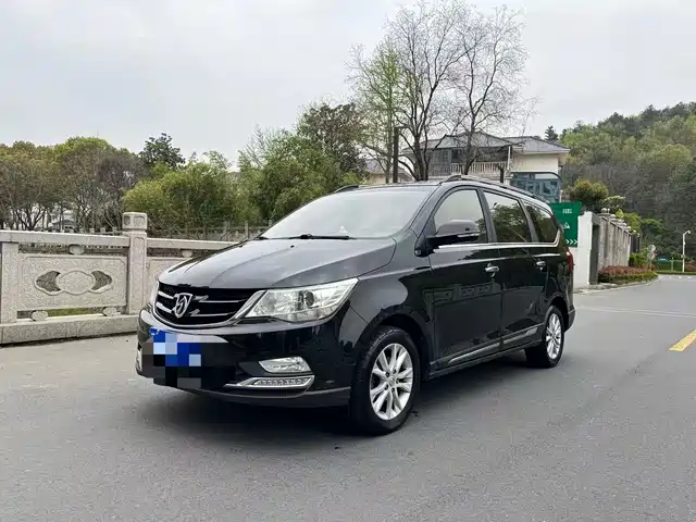 BAOJUN 730