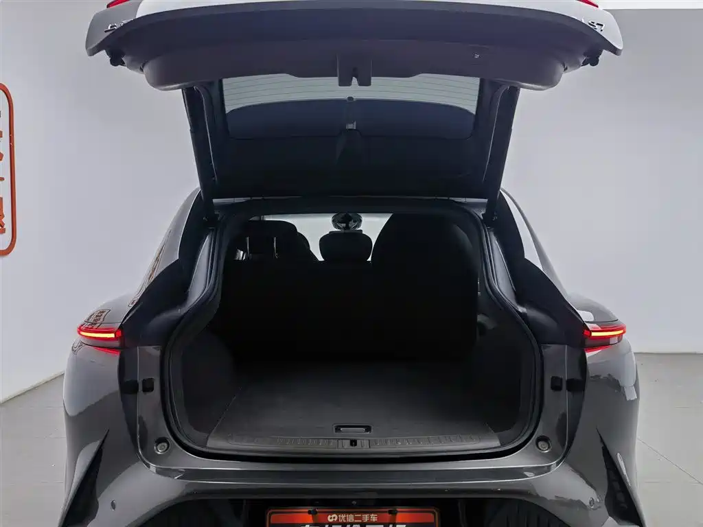 ZHIJI AUTOMOBILE ZHIJI LS7