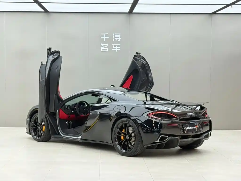 McLaren 540C 2017 2015 3.8T Coupe