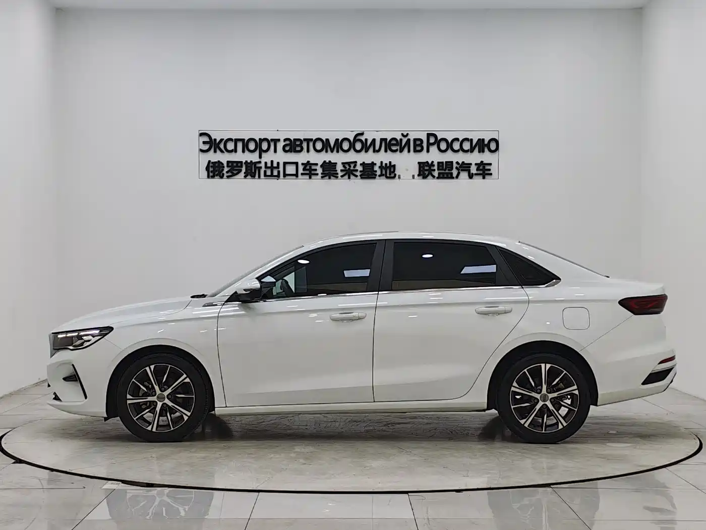 GEELY AUTOMOBILE EMGRAND