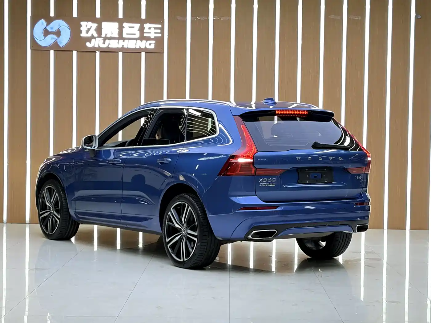Volvo XC60 Plug-in Hybrid 2018 2019 T8 E-Drive Hybrid Zhi Ya Sport Edition China V