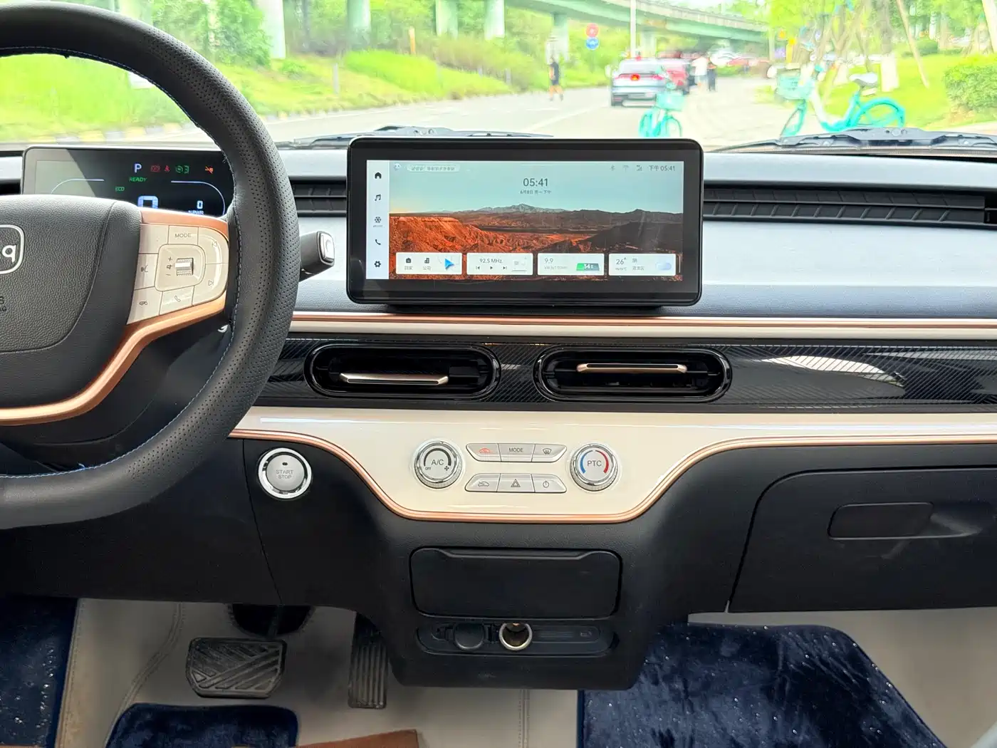 QQ New Energy Duomi 2025 2025 305km Comfort Edition
