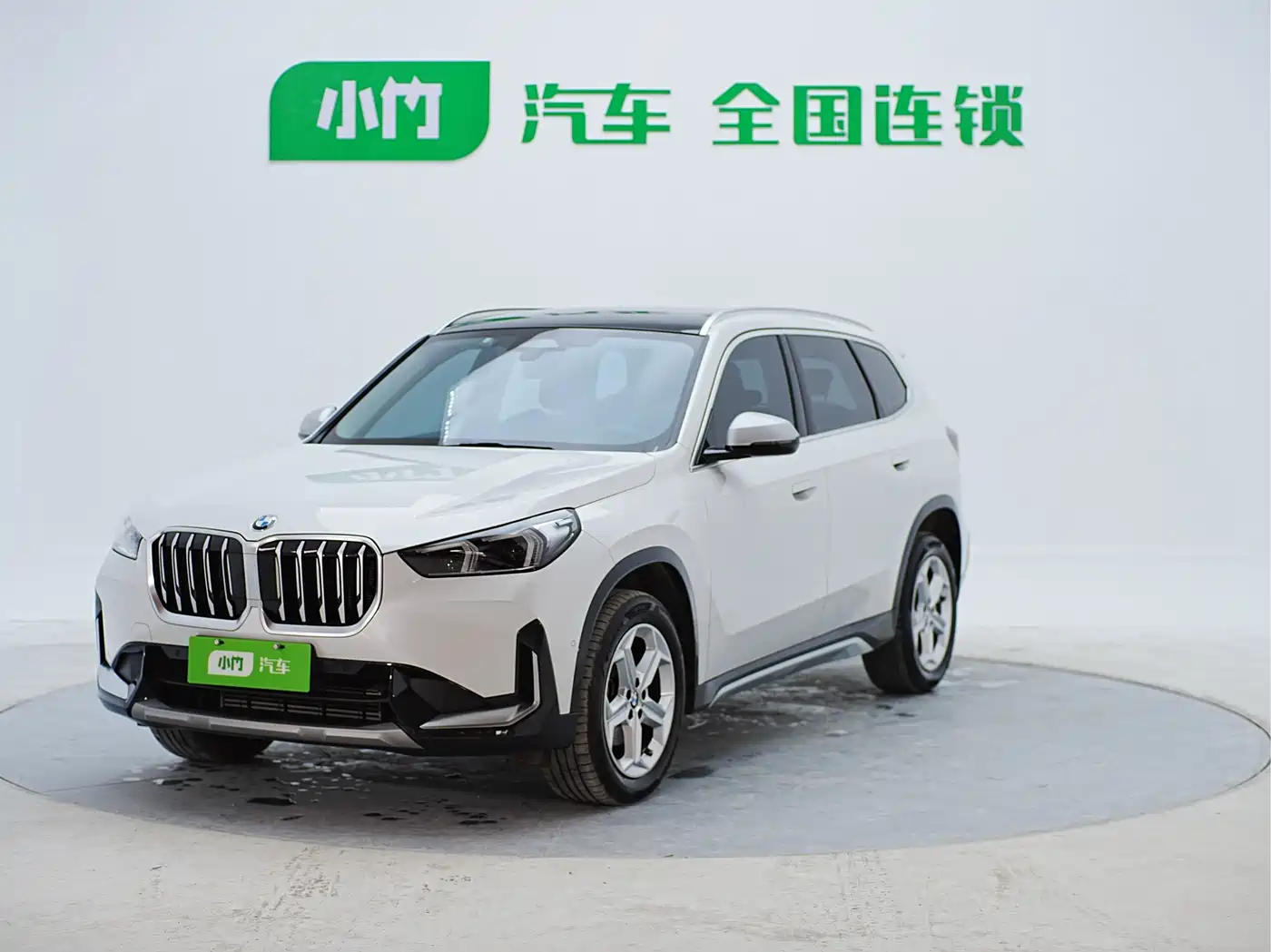 BMW X1 2023 sDrive20Li X Design Package