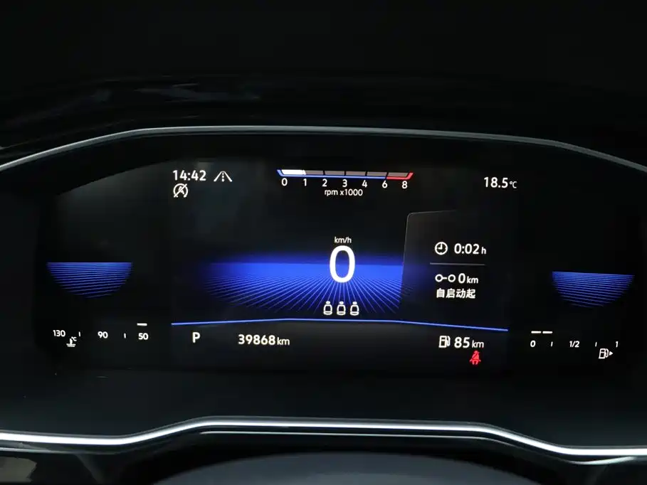 Volkswagen Sagitar 2021 280TSI DSG Surpassing Edition фото 8