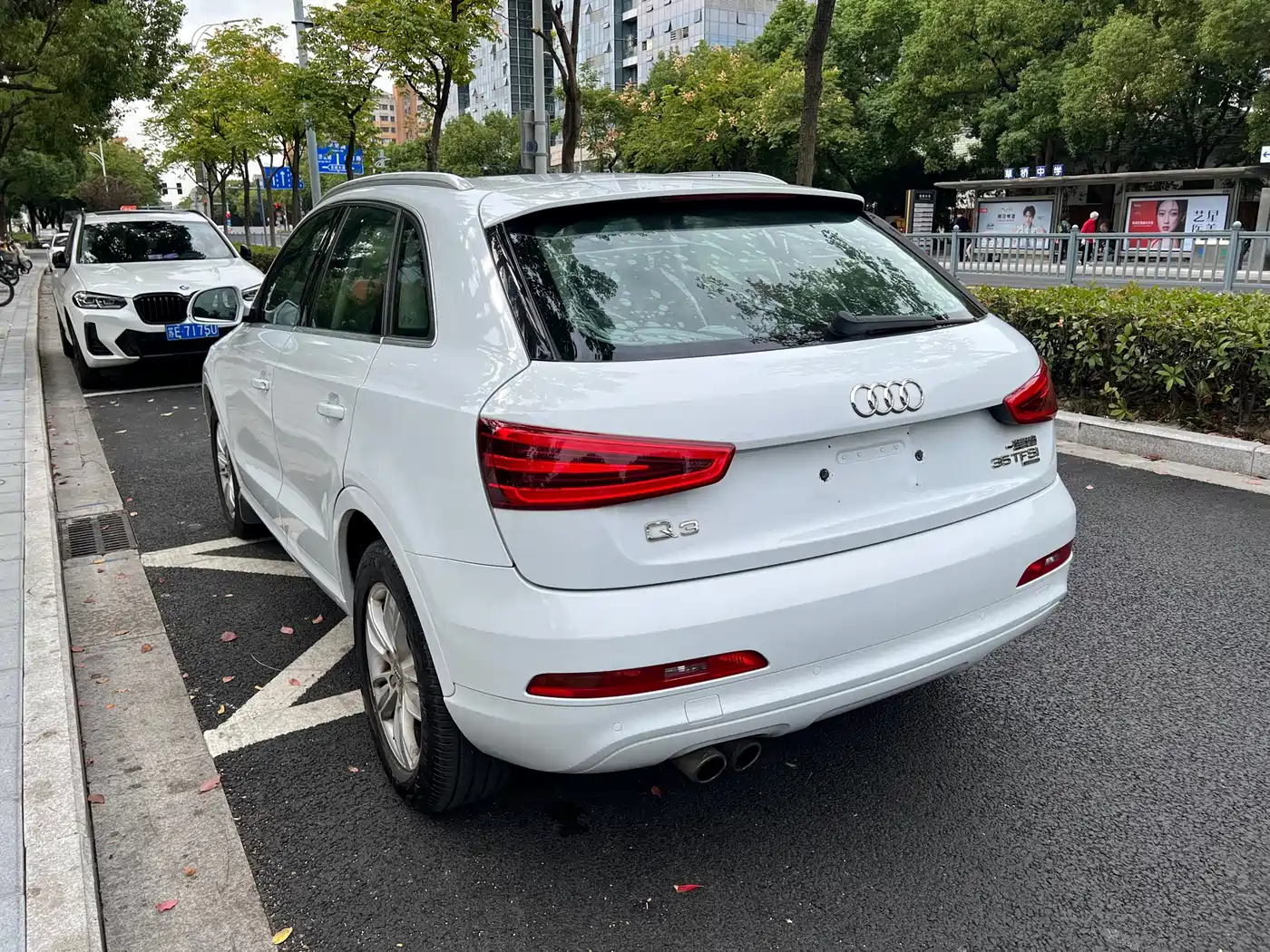 Audi Q3 2013 2013 35 TFSI quattro Technology