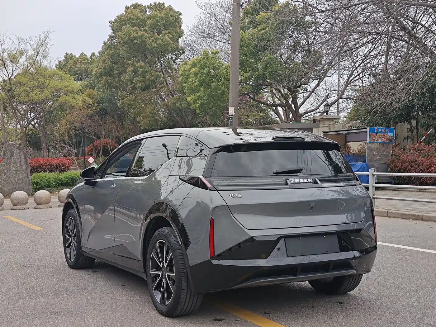 ZEEKR EXTREME KRYPTON X
