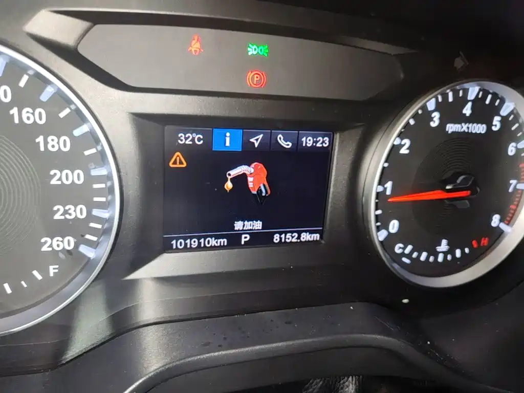 Zhonghua V6 2018 2018 1.5T Automatic Premium