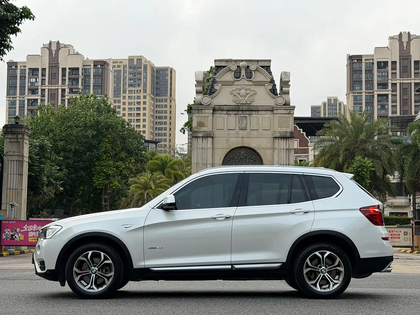 BMW X3 (Import) 2013 xDrive20i Luxury фото 14
