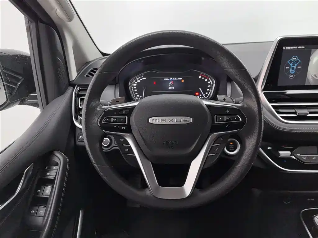 SAIC MAXUS CHASE G20