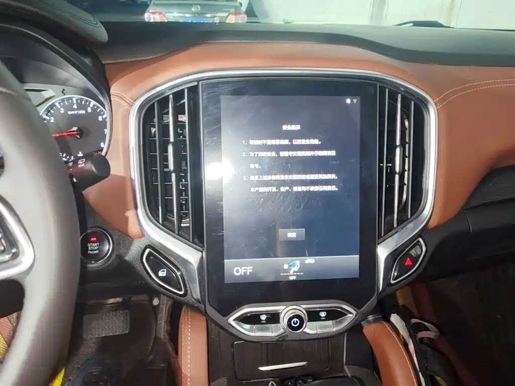 Zhonghua V6 2018 2018 1.5T Automatic Premium
