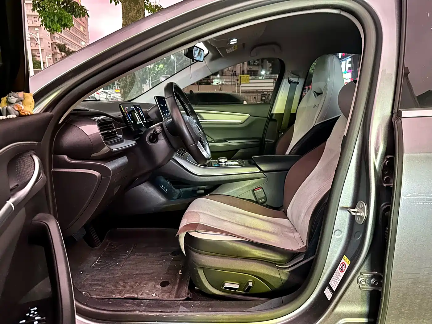 BYD Destroyer 05 2024 2023 Champion Edition DM-i 120KM Premium