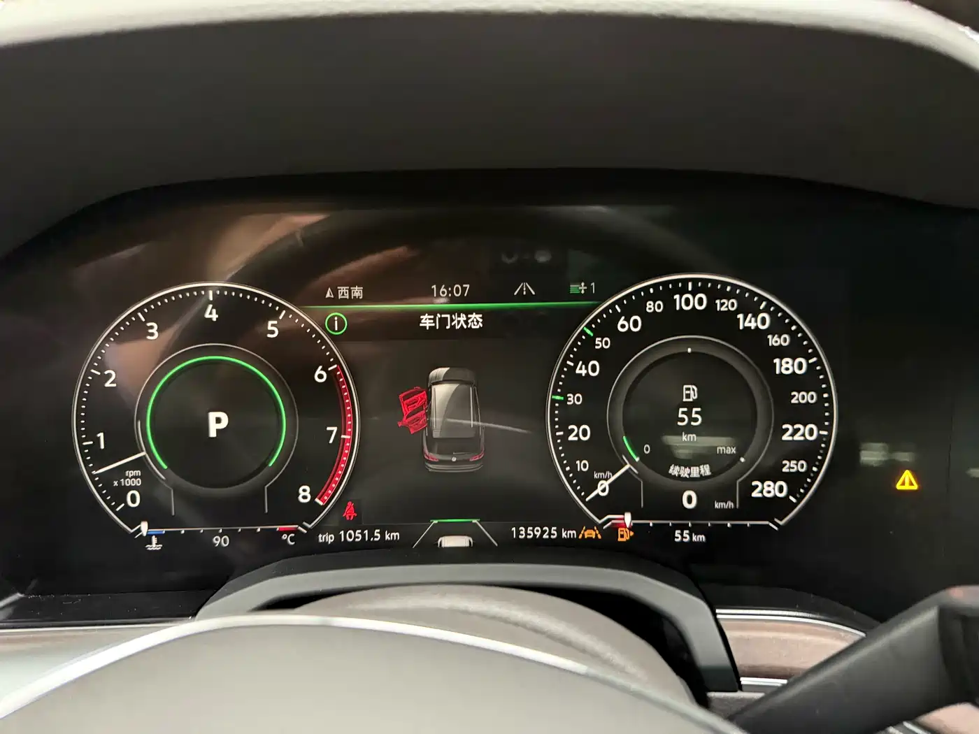 Photo 14 - Volkswagen Touareg