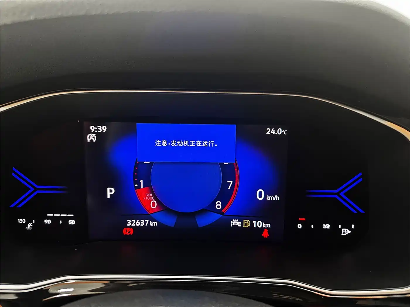 Фото 11 - Jetta VS5