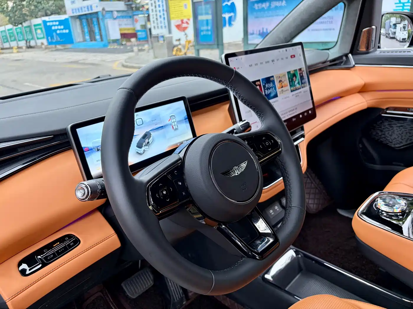 GEELY GALAXY WING TRUE L380