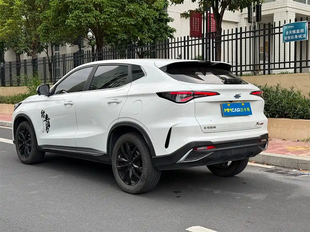 CHANGAN CHANGAN AUCHAN X5 PLUS