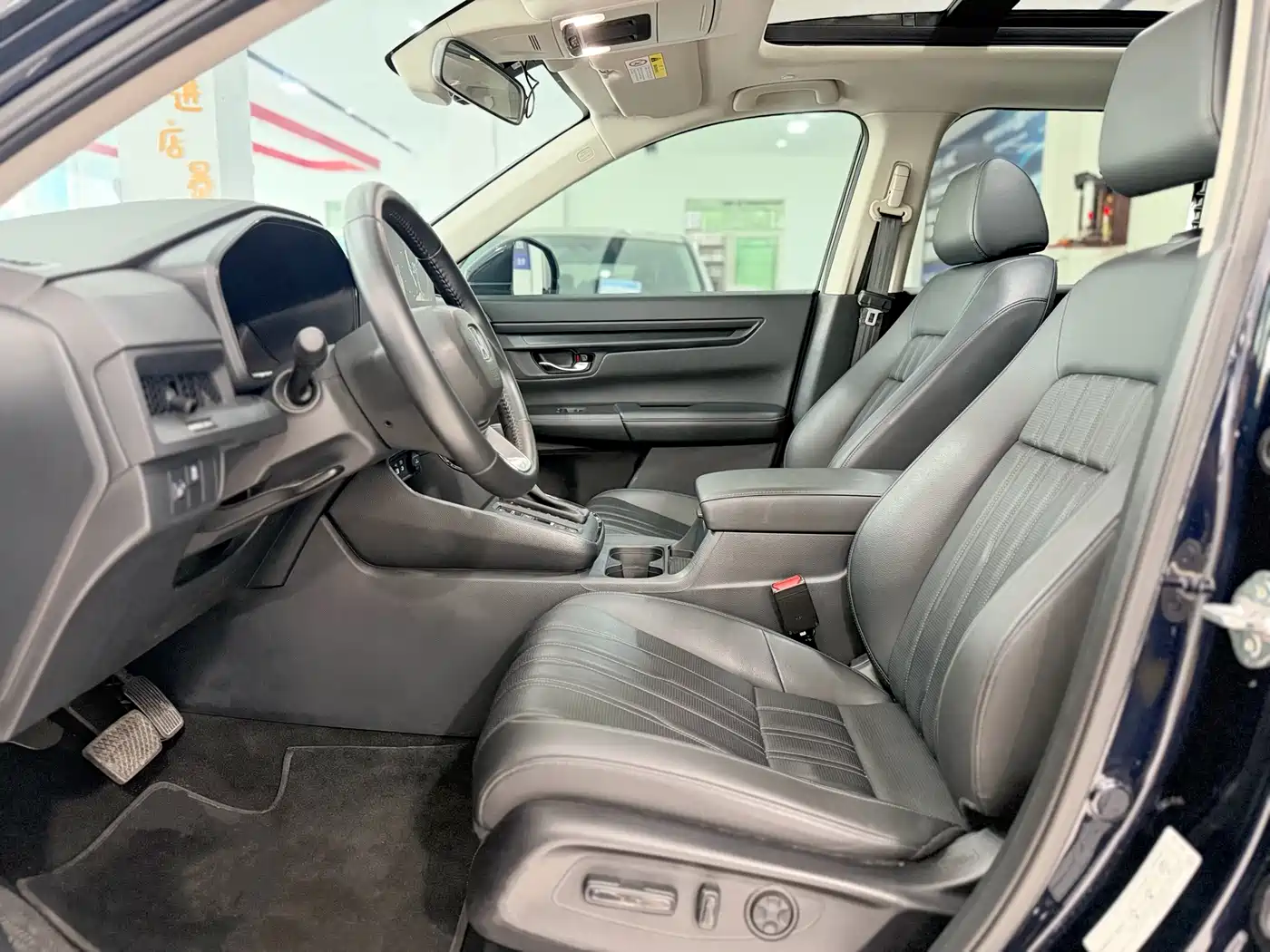 Honda Haoying 2024 2023 240TURBO 2WD Luxury 5-Seater