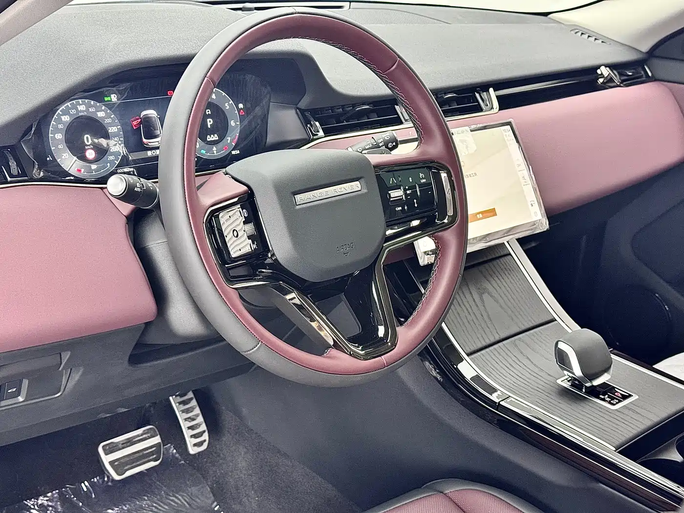 LAND ROVER RANGE ROVER AURORA
