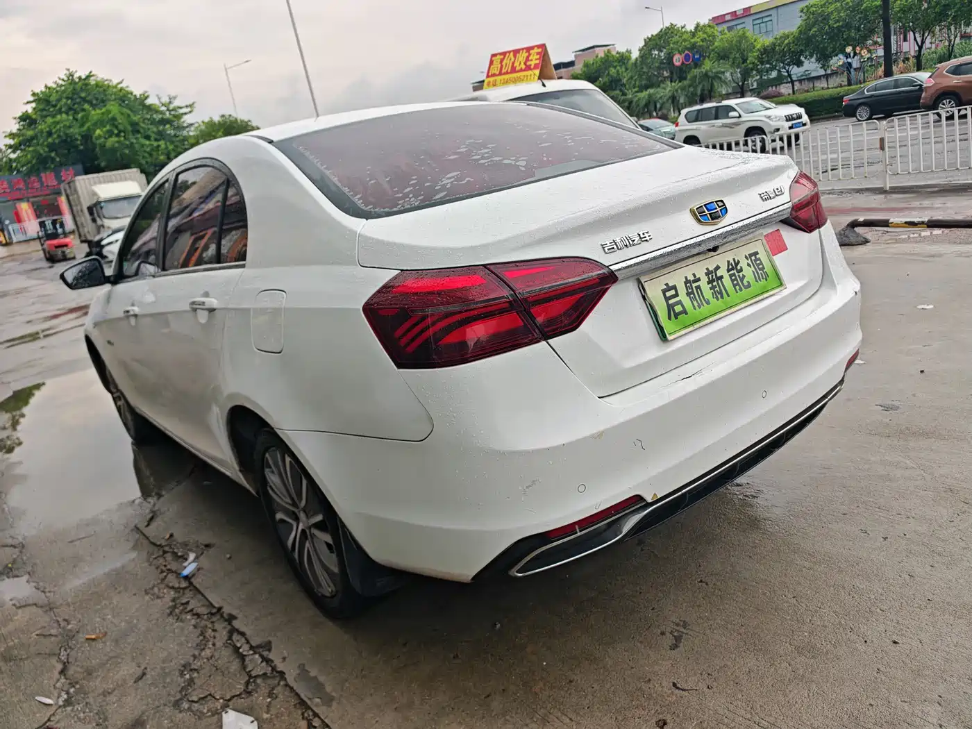 Geely Emgrand New Energy 2018 2018 EV450 Elite