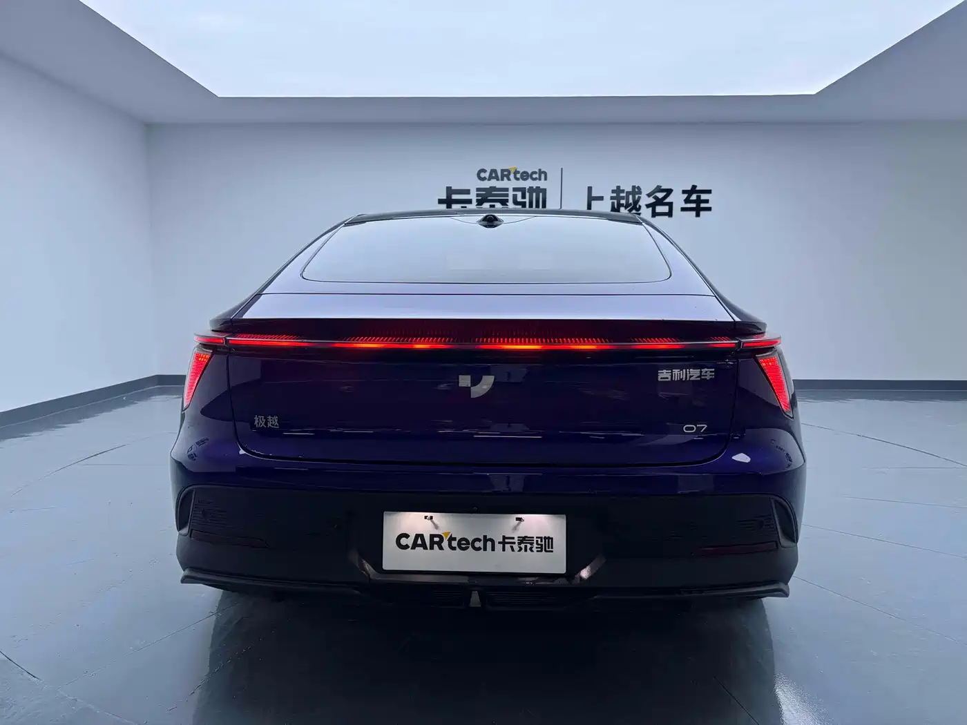 Jiyue 07 2025 2024 Standard Edition