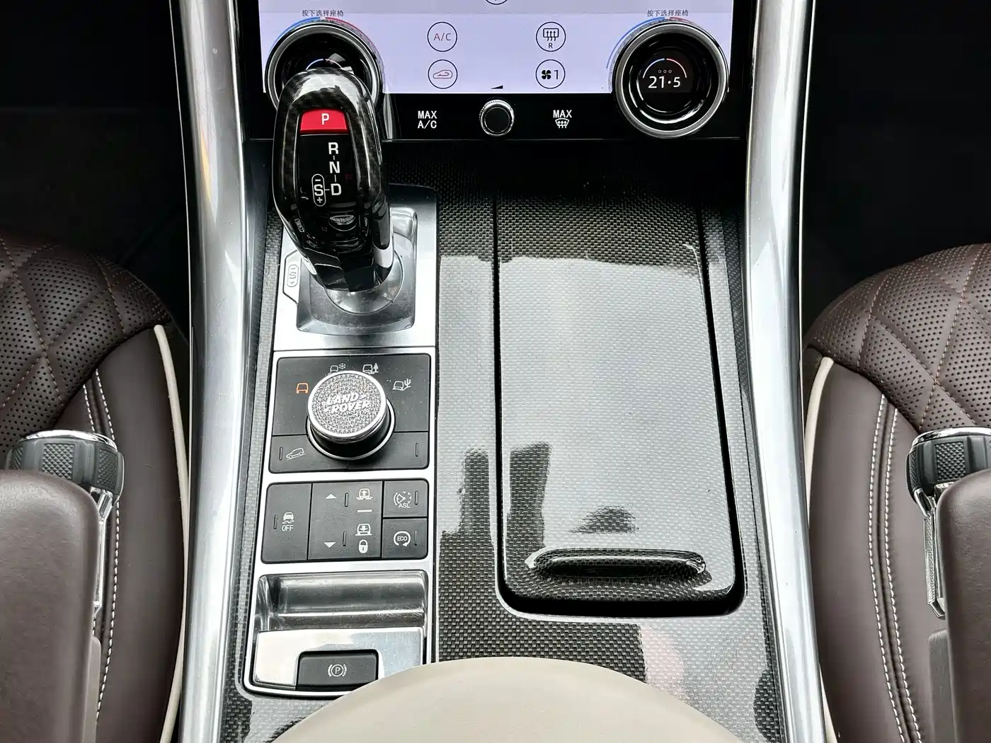 Land Rover Range Rover Sport 2014 3.0 SC V6 HSE фото 25