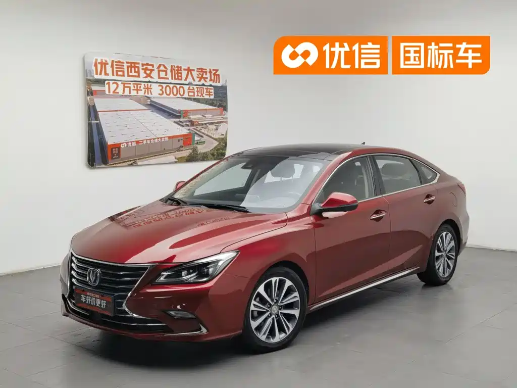 Changan Raeton CC 2018 2018 1.5T Auto Premium Class China V