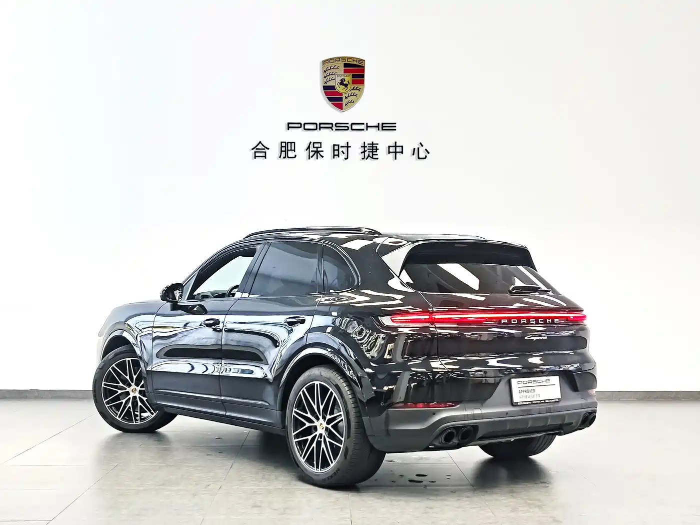 Porsche Cayenne 2024 2024 Cayenne 3.0T