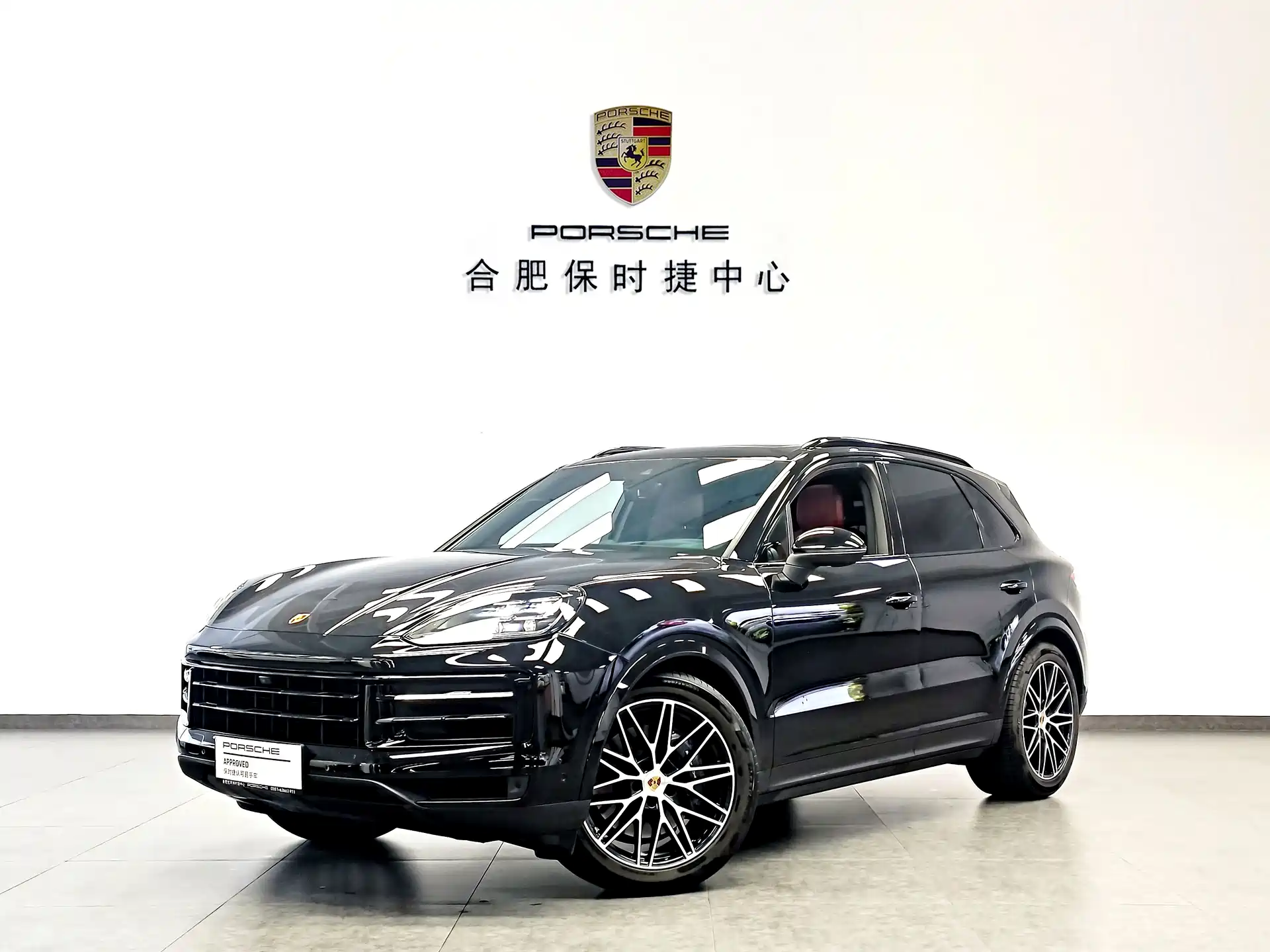Photo 1 - Porsche Cayenne
