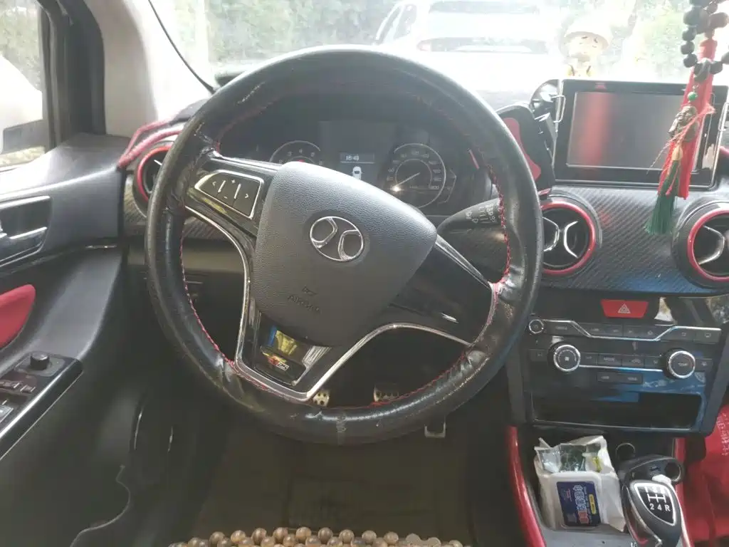 BAIC Senova X25 2016 2015 1.5L Manual Elite Type