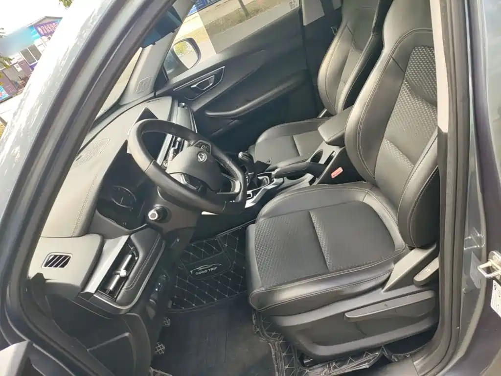 Photo 15 - Chery Tiggo 5x