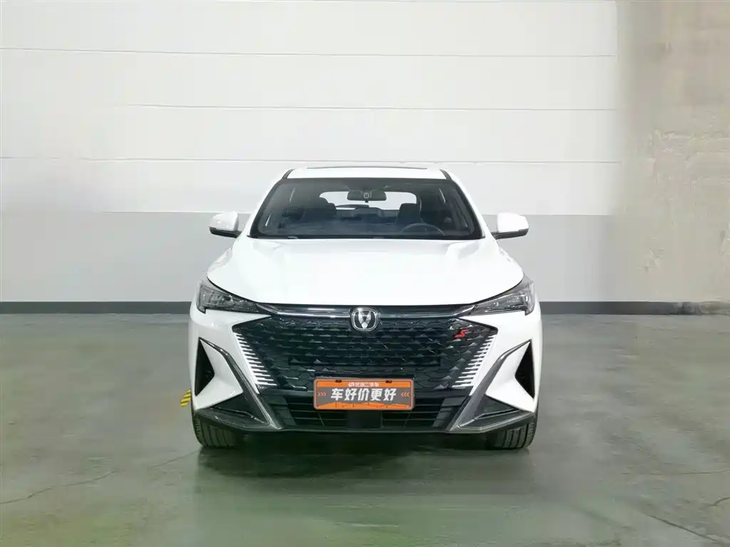 CHANGAN CHANGAN AUCHAN X5 PLUS