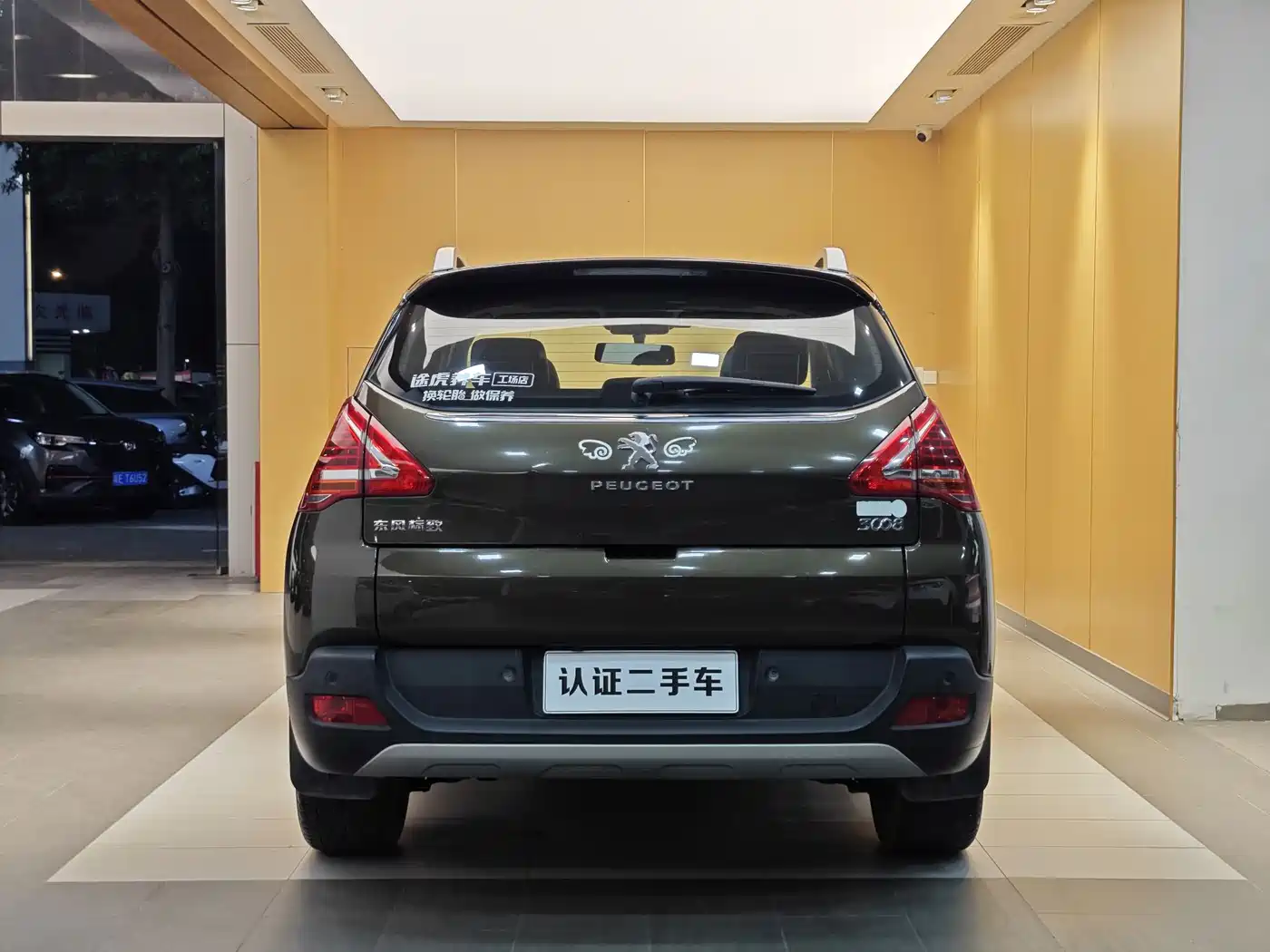 Peugeot 3008 2015 2.0L Automatic Trend Edition фото 29