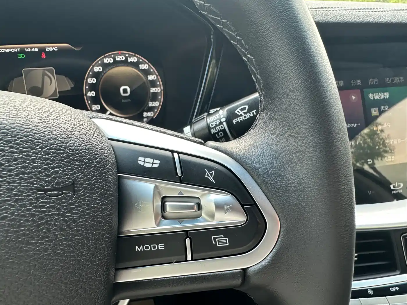 GEELY AUTOMOBILE BORUI