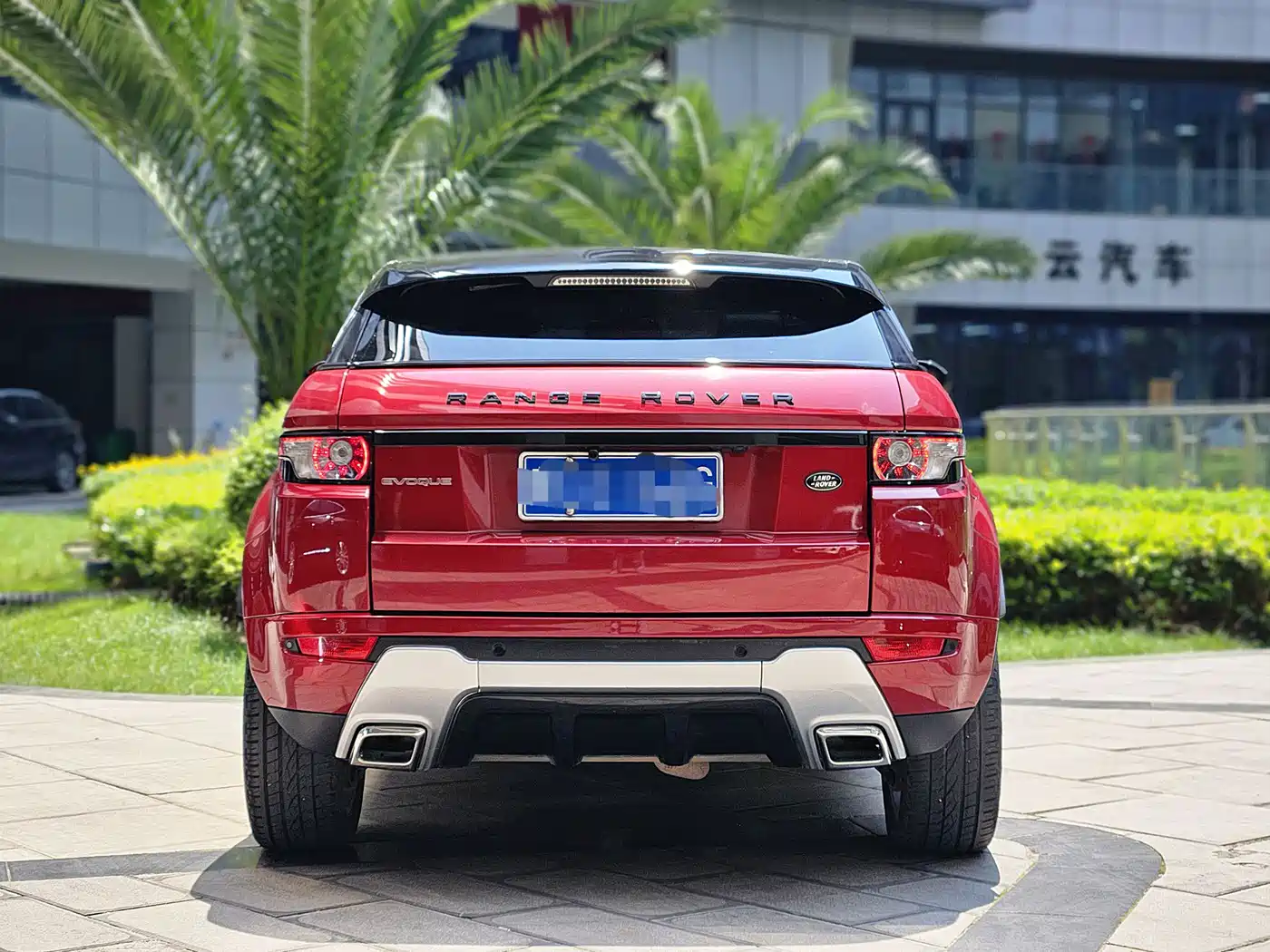 Land Rover Range Rover Evoque (Import) 2013 2.0T 3-door Dynamic Edition фото 4