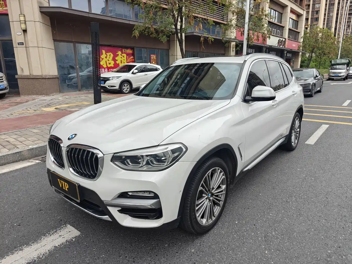 BMW X3 2018 xDrive28i Luxury Package China VI