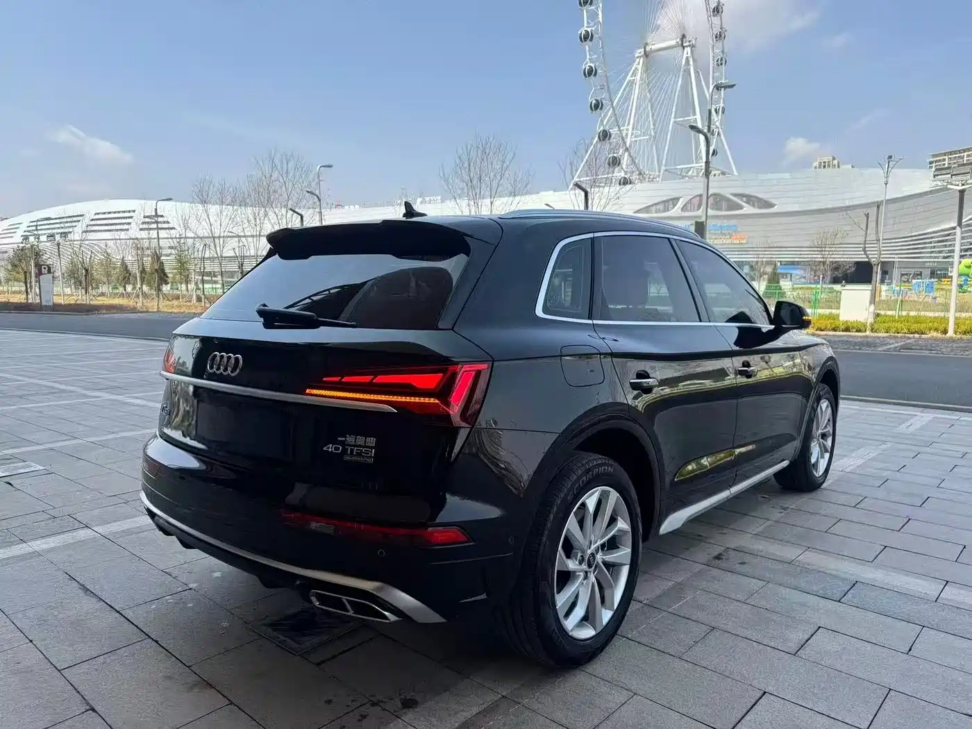 AUDI Q5L