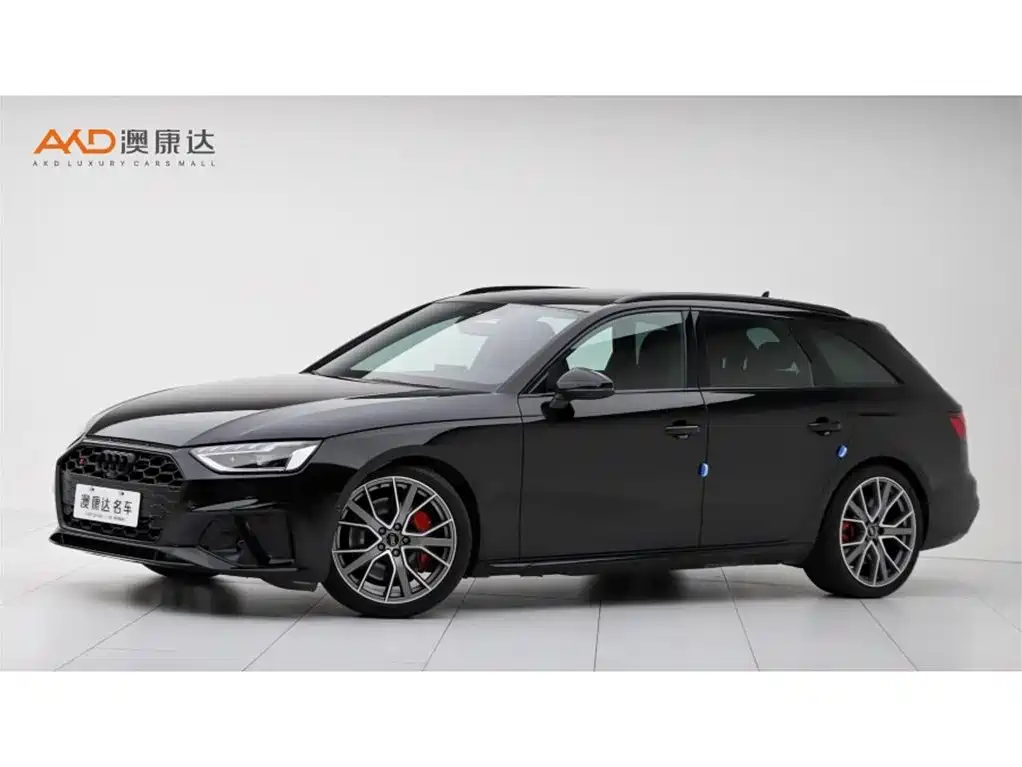 Photo 1 - Audi S4