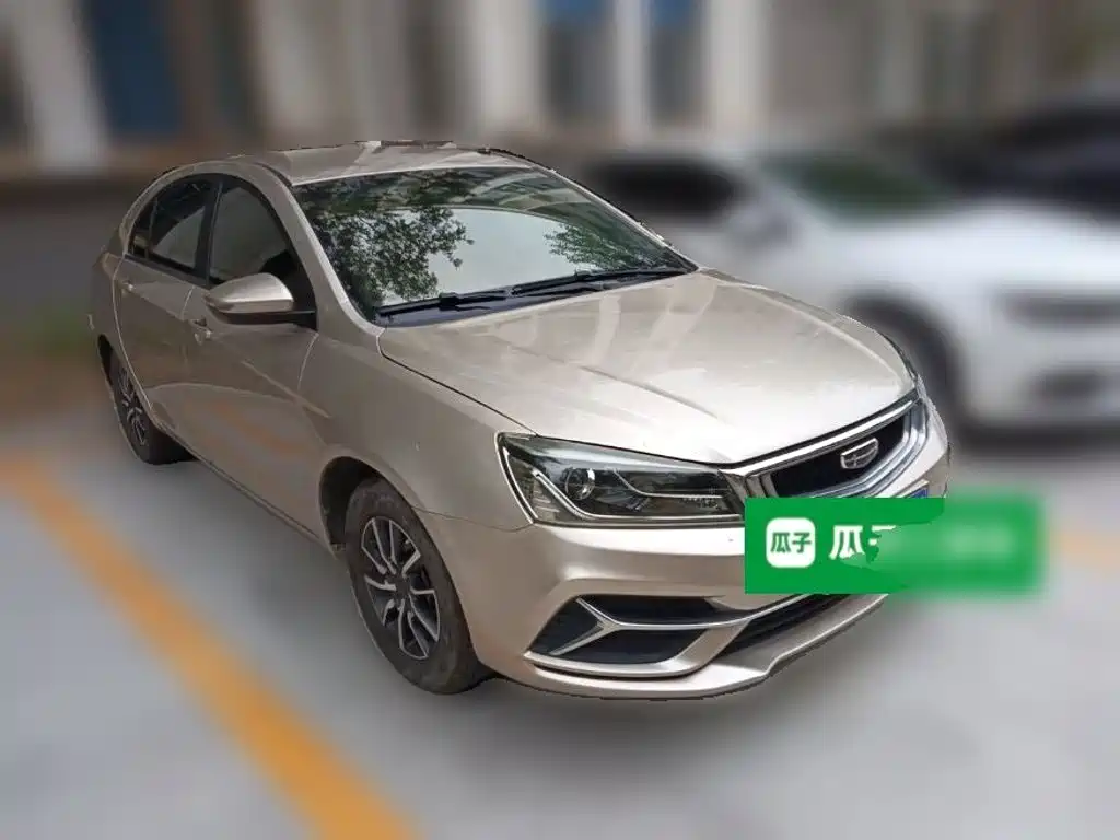 Photo 24 - Geely Emgrand