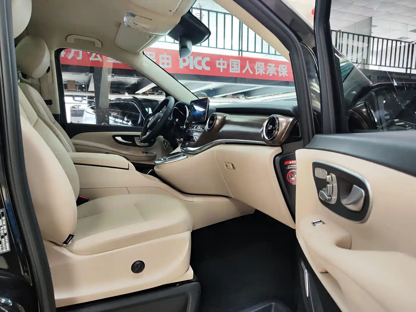 MERCEDES-BENZ V CLASS