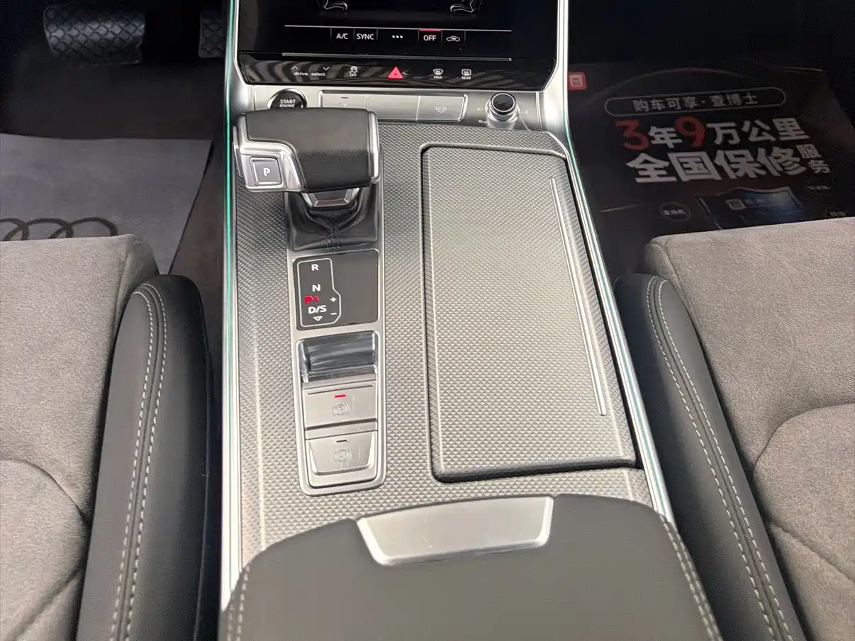 Photo 15 - Audi A6L