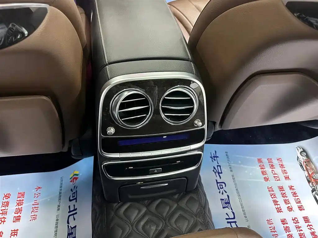 Mercedes-Benz S-Class 2016 S 400 L 4MATIC фото 23