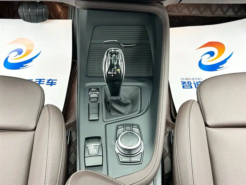 BMW X1 2022 sDrive20Li Fashion фото 17