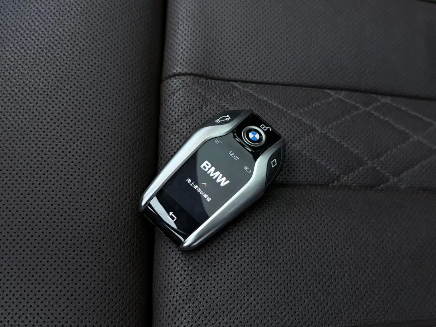 BMW 5 SERIES NEW ENERGY