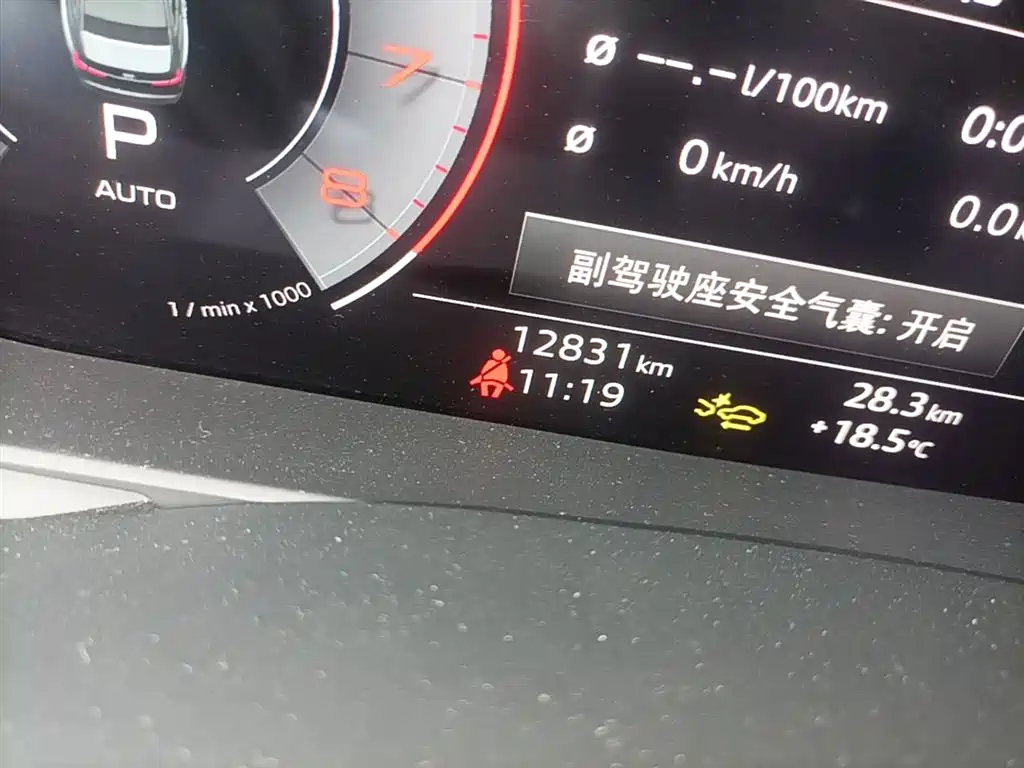 Audi A6L 2024 40 TFSI Luxury Dynamic фото 19
