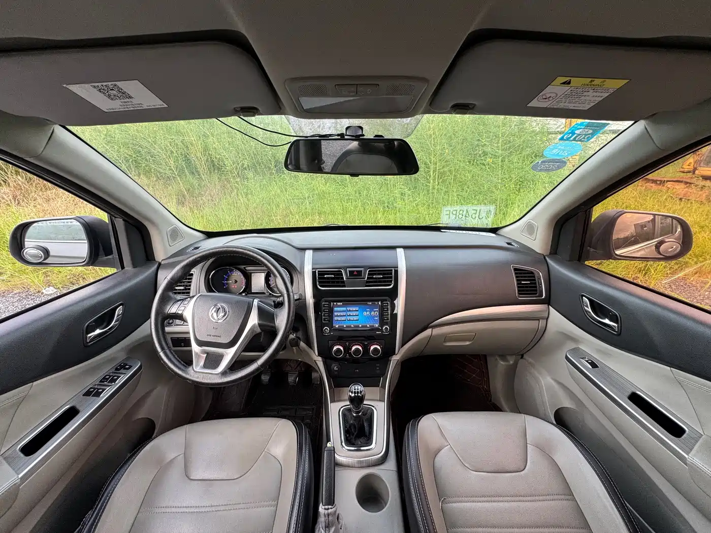 Dongfeng Fengxing Fengxing S500 2017 2017 1.5L Manual Luxury