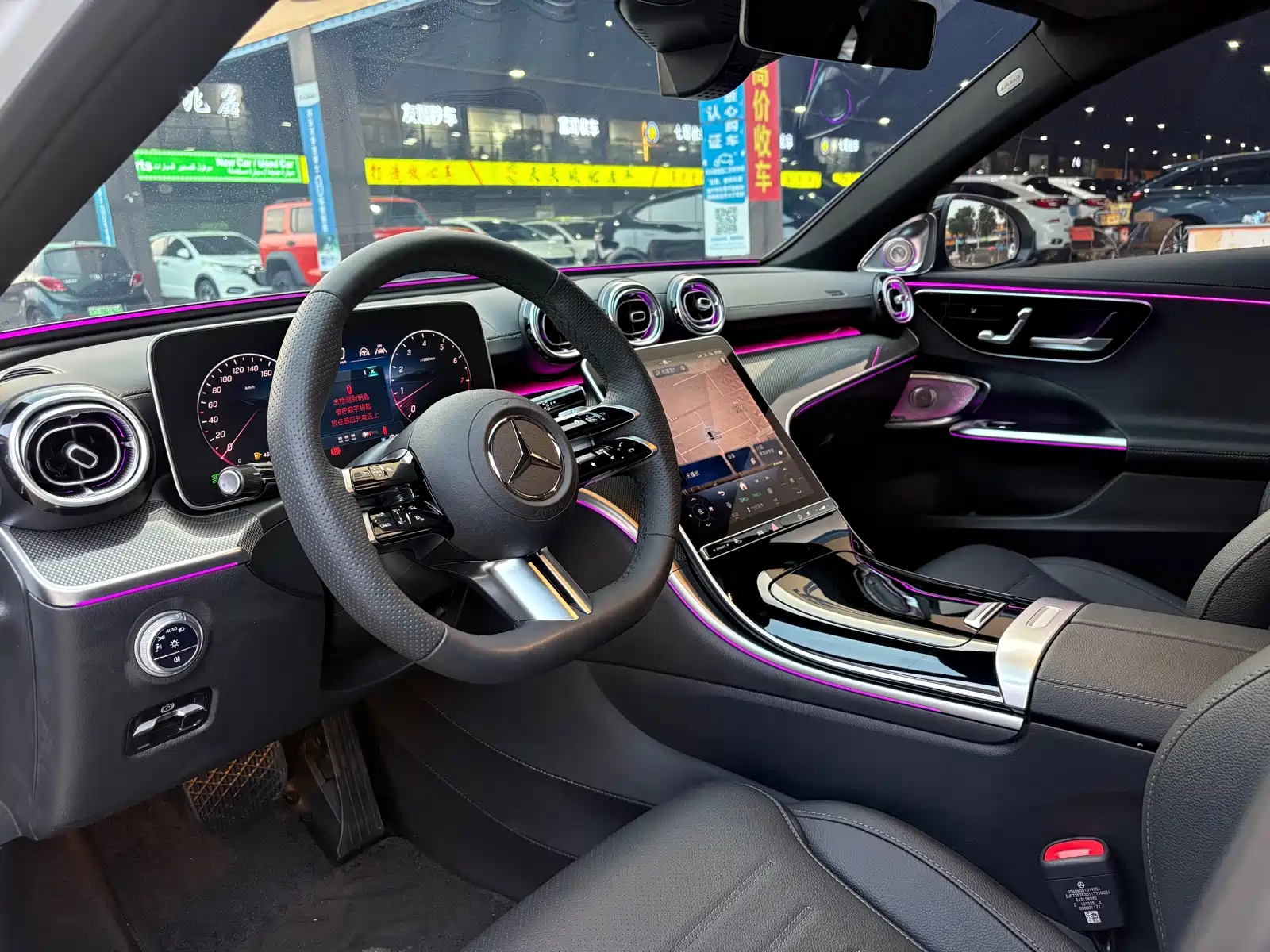 صورة 4 - Mercedes-Benz C-Class