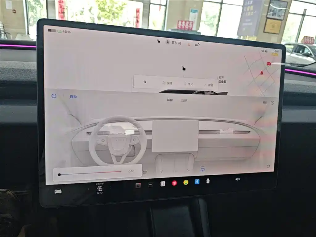 Tesla Model 3 2025 2025 Model Rear-Wheel Drive Edition