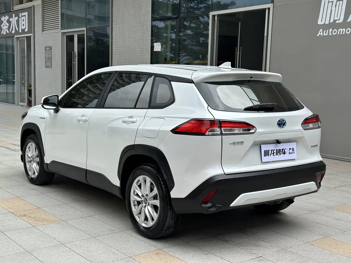 Toyota Corolla Cross 2023 Hybrid 2.0L Pioneer Edition фото 13