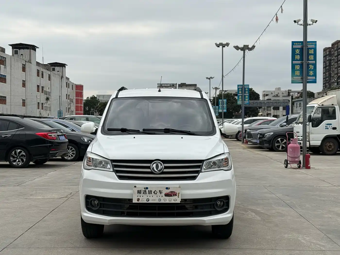 DONGFENG SCENERY 330